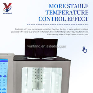 YT-ZND Fully Automatic <strong>3</strong> in 1 Motion Viscosity Density Comprehensive Measuring Instrument - Product Image 4