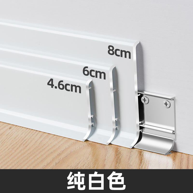 สีขาวบริสุทธิ์