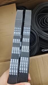 Sabuk v-belt <span class=keywords><strong>Neoprene</strong></span> yang dapat disesuaikan untuk konstruksi dan industri pertanian Timing/Serpentine/sabuk penggerak transmisi - Product Image 2