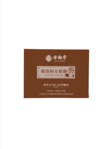 Custom Wholesale Eco-Friendly Recycled Paperboard Rigid Medicine Boxes with Magnetic Closure