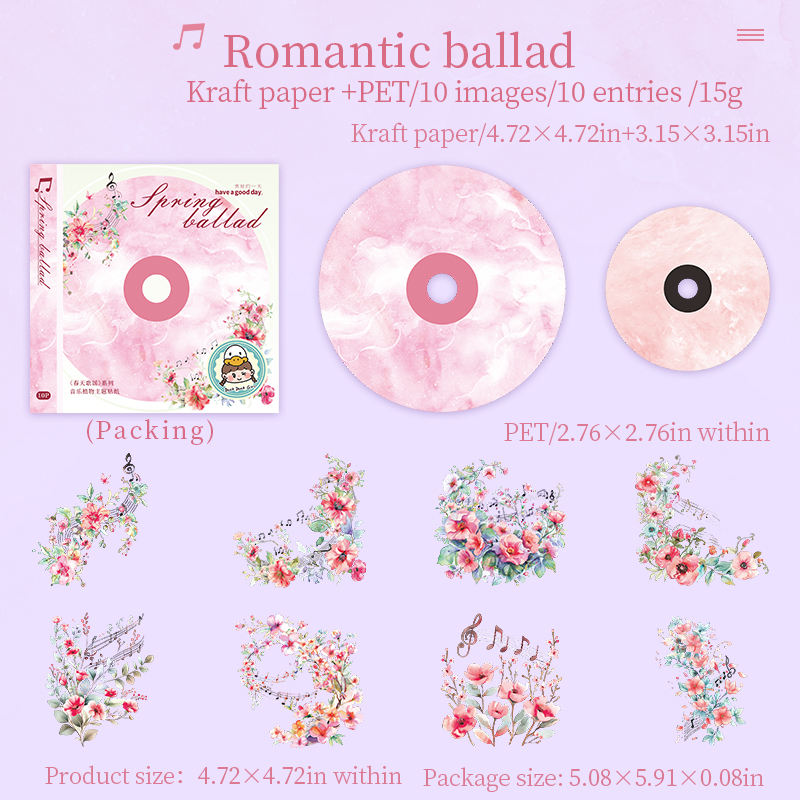 B Romantic Ballad