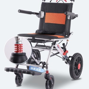 Chariot pliant léger et compact pour personnes âgées, chaise de voyage manuelle portable en alliage d'aluminium - Product Image 2
