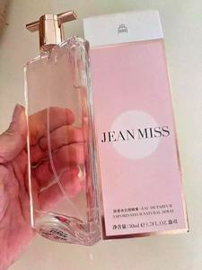 Profumo Arabo Originale Narcisolly Spray Corpo Lozione JEAN MISS Colonia Private Label 1:1 con Ricevuta Fragranza Designer Dubai - Product Image 6