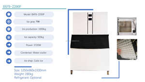 <span class=keywords><strong>Koller</strong></span> เครื่องทำน้ำแข็งทรงสี่เหลี่ยมอัตโนมัติ1000กก./24ชั่วโมงเครื่องทำน้ำแข็งก้อนเชิงพาณิชย์ - Product Image 4