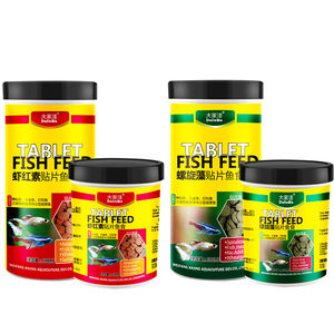 Comprimés de spiruline / d'artémias Comprimés d'artémias Aliments aquatiques Nourriture pour poissons d'aquarium - Product Image 5