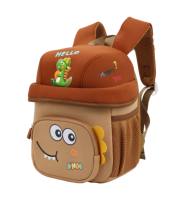 Sac à dos mignon pour enfants d'âge préscolaire, sac d'école à motif de personnage de dessin animé, léger et réglable