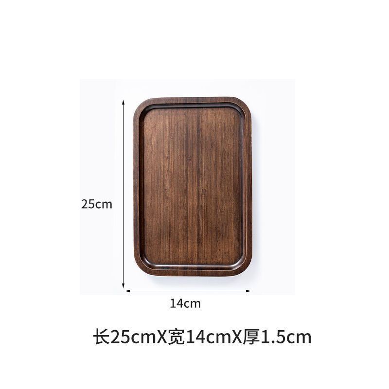 Rectangle couleur noyer, 25*14*1.5CM