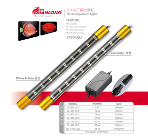 クアンロンT8水中WRGB LEDライト水中魚タンクランプアロワナ水族館日焼けライト水族館 & アクセサリー - Product Image 2