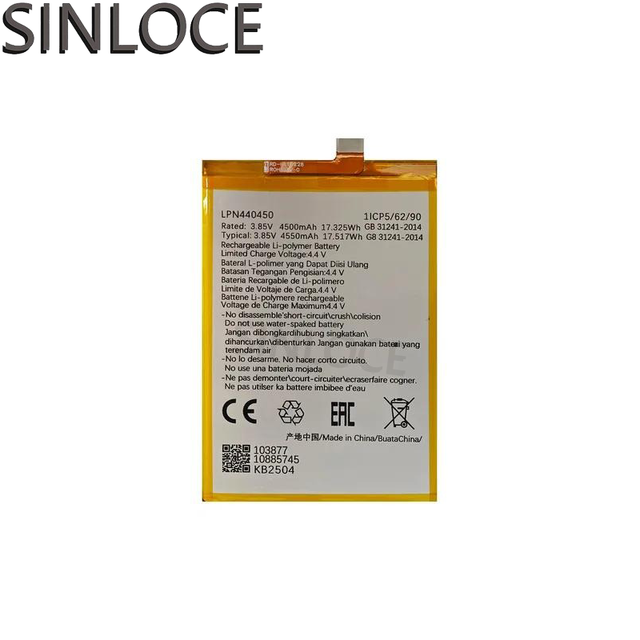 SINLOCE Wholesale High Quality Production Mobile Cell Phone Battery Factory for Hisense E50LITE/LPN440450