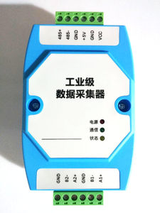 Compteur électrique GL3012 DLT645/compteur d'eau, convertisseur de protocole CJT188 vers MODBUS, concentrateur de lecture de compteurs RS485 GL3012 M06 - Product Image 1