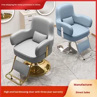 Chaise de barbier rotative haut de gamme en acier inoxydable avec fonction de levage pour salon de coiffure et barbier