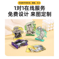 Cadre photo en acrylique DIY en forme humaine, thème anime, pièce décorative de célébrité, support de cartes à impression instantanée, personnalisable
