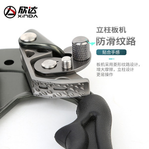 Ascendedor manual Xinda de 9x19cm, dispositivo de cuerda metálica para escalada en roca - Product Image 3