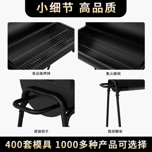 <b>Oil</b> <b>Drum</b> <b>BBQ</b> Grill Portable Charcoal Outdoor Multifunctional Windproof Grill For Braised Meat Cooking - Product Image 3