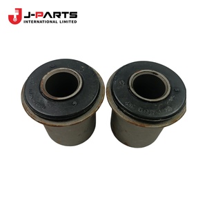 บูช ชุดบังคับเลี้ยวบน สำหรับโตโยต้า ไฮเอซ LH103 ปี 1993-1998 รุ่น 48635-26010 - Product Image 2