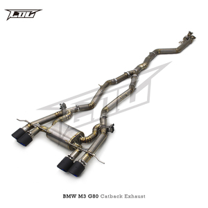 Factory Valvetroic Catback Sistema de <span class=keywords><strong>escape</strong></span> <span class=keywords><strong>Escape</strong></span> para <span class=keywords><strong>BMW</strong></span> M3/<span class=keywords><strong>M4</strong></span> G80/G82 3,0 T 2021-2023 Tubos de titanio Silenciador de tubo de <span class=keywords><strong>escape</strong></span> - Product Image 3