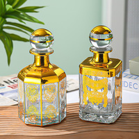 Flacon diffuseur d'arômes de luxe vide 450 ml sans flamme, style arabe octogonal, en verre doré pour huile de parfum avec couvercle en forme de boule