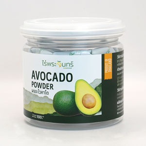 Poudre d'avocat sauvage de qualité alimentaire, extrait de fruit stimulant la satiété de Moonfarms, fabriqué en Thaïlande, sans sucre ajouté ni amidon - Product Image 3