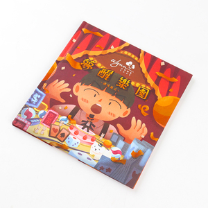 Libro de Cuentos Personalizado, Libro de Cuentos <span class=keywords><strong>para</strong></span> <span class=keywords><strong>Dormir</strong></span>, Libro de Cuentos <span class=keywords><strong>Cortos</strong></span> <span class=keywords><strong>para</strong></span> Bebés - Product Image 2