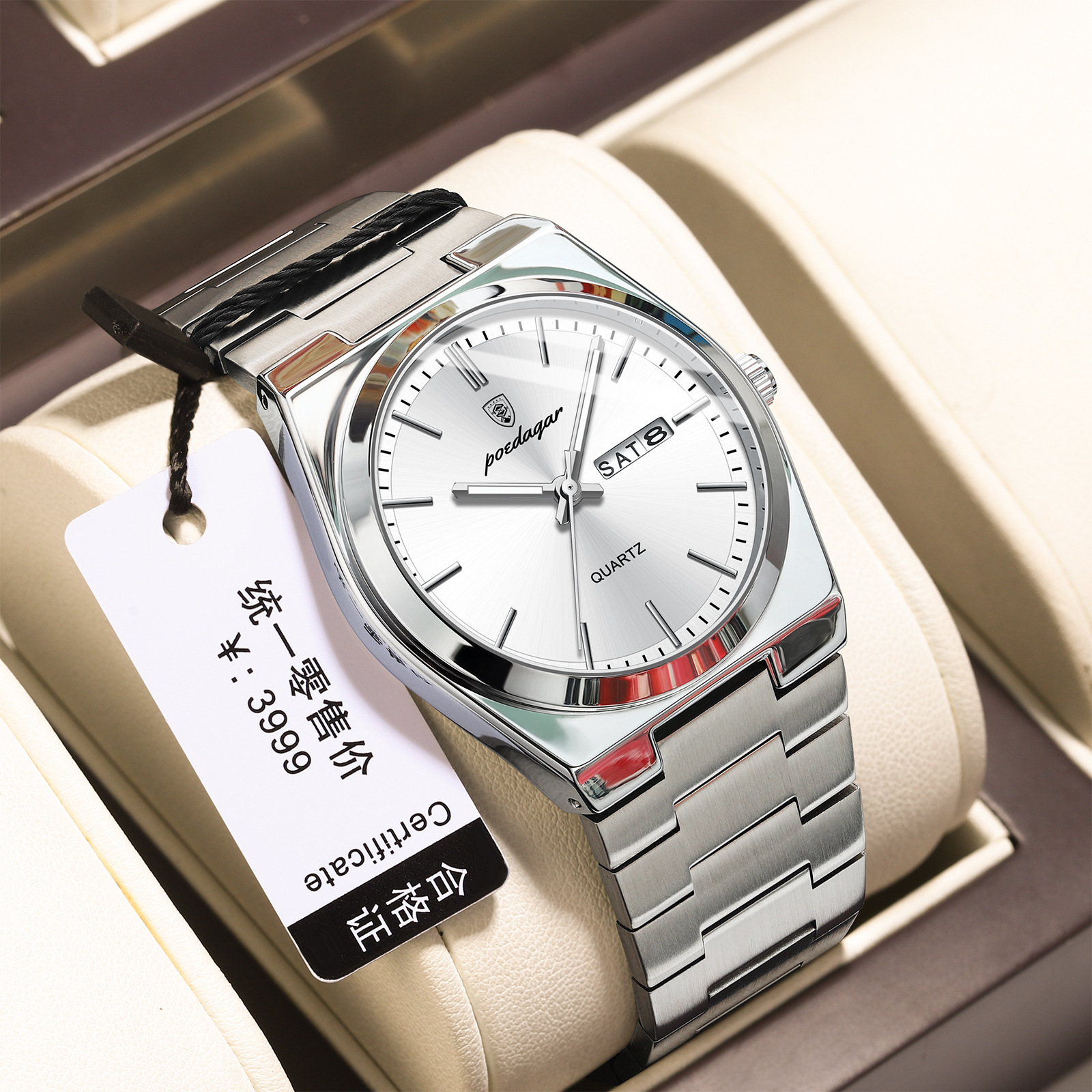 930 Silver Case White Dial Steel Strap Model