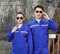 TNC6922 Ensemble uniforme de travail à manches courtes style été pour hommes, ensemble de vêtements de travail à séchage rapide, ensemble chemise et pantalon de travail durables pour mécanicien