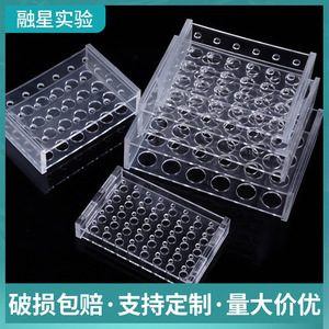 Soportes de acrílico para tubos de ensayo de 1.5ml, 5ml, 10ml, 15ml, con 8, 10 y 18 pozos, para tubos de centrífuga, para uso en laboratorio. - Product Image 2