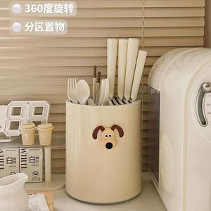 <b>Kitchen</b> Knife Rack Chopstick Holder With Lid Shelf Multi Function Storage Organizer For Countertop Use - Product Image 4
