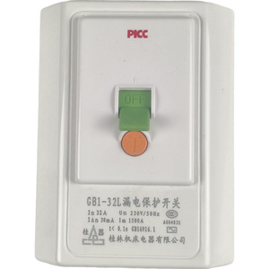 สวิตช์ป้องกันไฟรั่ว GB1-32L 32A 230V 30mA สำหรับอะไหล่เครื่องปรับอากาศ - Product Image 1