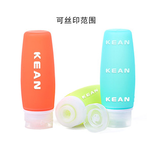 Travel Bottle 100ml Silicone Leak Proof For <b>Sunscreen</b> Cosmetic Storage Oval Shape With PVC EVA OPP <b>Bag</b> Packaging - Product Image 5