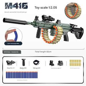 Juguetes al por mayor: Rifle automático M416, pistola de balines blandos, rifle de juguete para niños con disparo continuo y expulsión de casquillos. - Product Image 4