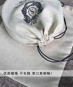 Bolsa de Lujo Personalizada con Cordón, de Algodón Reciclado, Terciopelo y Ante, con Logotipo Personalizado Serigrafiado para Zapatos, Bolsos, Carteras y Accesorios para el Cabello - Product Image 6