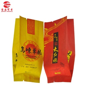 Bolsa de Embalaje Universal Personalizada <span class=keywords><strong>para</strong></span> Té, <span class=keywords><strong>al</strong></span> <span class=keywords><strong>Vacío</strong></span>, de Plástico, Resistente a la Humedad, Recubierta de Aluminio, Ecológica, <span class=keywords><strong>para</strong></span> Té Suelto, con Sellado Central - Product Image 5