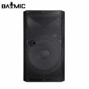 ลำโพงโรงงาน OEM 1000W 15 นิ้ว 2 แชนแนล ลำโพงแอคทีฟมืออาชีพ ลำโพงพลาสติก - Product Image 3