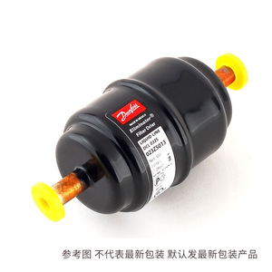 ตัวกรองดูดซับความชื้นแบบดูดซับสำหรับเครื่องปรับอากาศ รุ่น DCL ซีรีส์ ของ Danfoss - Product Image 2