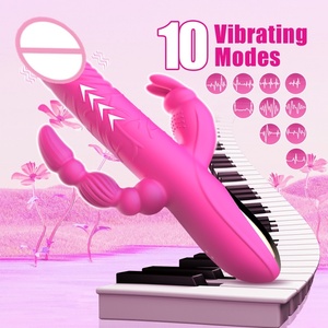 เครื่องกระตุ้นจุดจีแบบไฟฟ้า, ดิลโดสั่นแบบซิลิโคนอเนกประสงค์ 4-in-1 รุ่น Ush-Type - Product Image 4