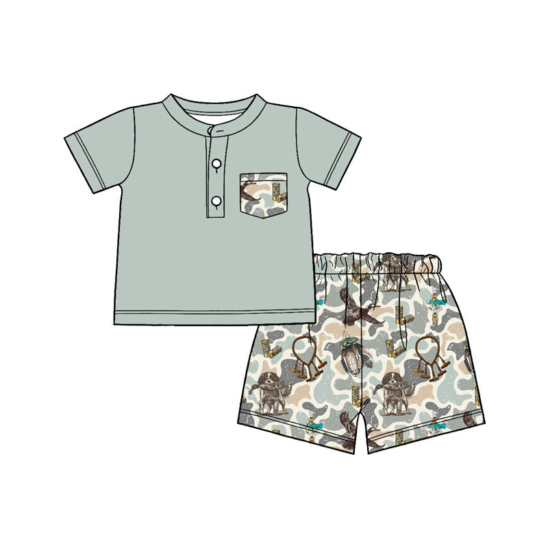 บีเอสเอสโอ1857