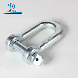 Connecteurs de traction en U et en D haute résistance 1T-30T, manilles haute résistance extensibles de 10T à 30T - Product Image 1