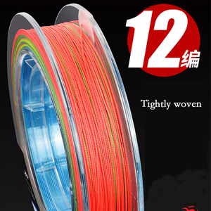 Ligne de pêche <span class=keywords><strong>MONSTER</strong></span> W12, 12 brins tressés, multifilament, résistante, 100 m - Product Image 3