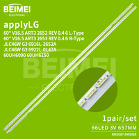 Tv rétro-éclairage Led 60 "V16.5 ART3 2652 REV 0.4 6 bande lumineuse LED de type L LG rétro-éclairage barre lumineuse de la télévision LED