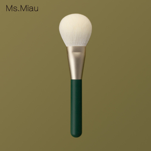 Belleza ชุดแปรงแต่งหน้ามืออาชีพ7ชิ้นพร้อมคอนซีลเลอร์ทำจากเส้นใยขนสัตว์ทำจากใยไฟเบอร์มีที่จับ<span class=keywords><strong>สี</strong></span><span class=keywords><strong>เขียว</strong></span>เบิร์ชของเยอรมัน - Product Image 5