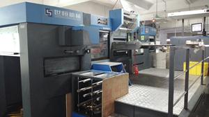 Caja de Regalo de Papel con Cierre Magnético para Joyería de Lujo, Nueva Colección 2026, MOQ Bajo, Impresión a Todo Color y Apariencia Elegante para Bodas - Product Image 6