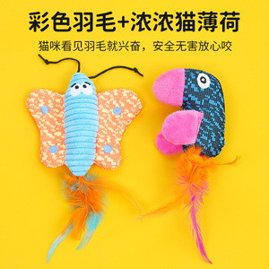 Juguetes transfronterizos para gatos, juguetes masticables de hierba gatera, juguetes de nudo de madera para dentición, juguetes para mascotas felinas - Product Image 5