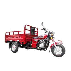 China Factory Long <b>Range</b> Cruiser Powerful Used Fat Tyre 200cc Automatic Motorized Tricycles - Product Image 1