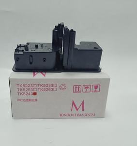 <span class=keywords><strong>TK5240</strong></span> TK5242 TK5244 toner pour cartouche de toner Kyocera ECOSYS P5026cdn M5526cdn - Product Image 3