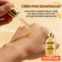 Suero Facial GUOCUI BIO TECH con Retinol, Vitamina E, Ácido Hialurónico y Oro 24k, Antienvejecimiento, Suavizante, Hidratante e Iluminador