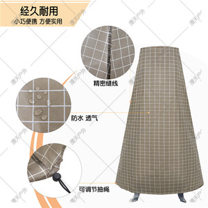 Outdoor Stove Cover 122x21x61cm Polyester Dustproof Checkered Pattern Garden Balcony Protector - Product Image 3