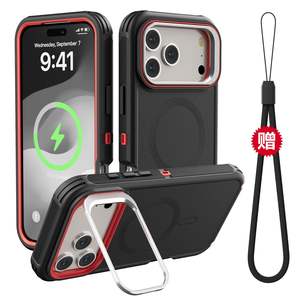 Étui de téléphone magnétique puissant avec support d'appareil photo pour 17 Promax 16promax 15 14, béquille et chaîne, protection intégrale, vente en gros - Product Image 3