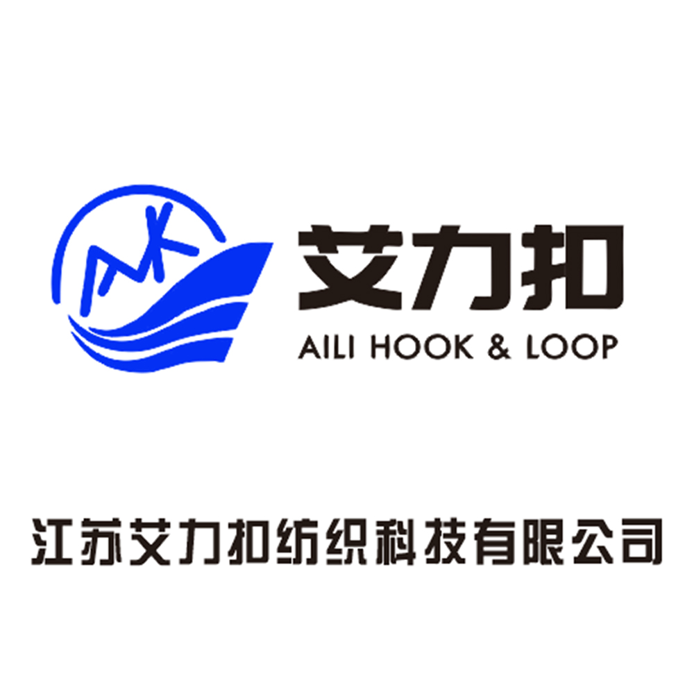 Jiangsu Ailikou Textile Technology Co., Ltd. logo