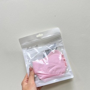 มาส์กหน้าผ้าไหมน้ำแข็งแฟชั่นสำหรับผู้หญิง ป้องกันรังสียูวี ระบายอากาศได้ดี กันแดด สำหรับกิจกรรมกลางแจ้ง ปั่นจักรยาน ดีไซน์บาง - Product Image 1