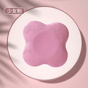 Coussin de Soutien Portable en Polyester Épaissi et Antichoc pour Sports, Fitness, Yoga, Genoux, Mains, Coudes - USA Mairun - Product Image 4